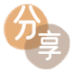濮阳花呗提现信用卡接单平台☀️诚信信用卡24小时在线靠谱商家推荐